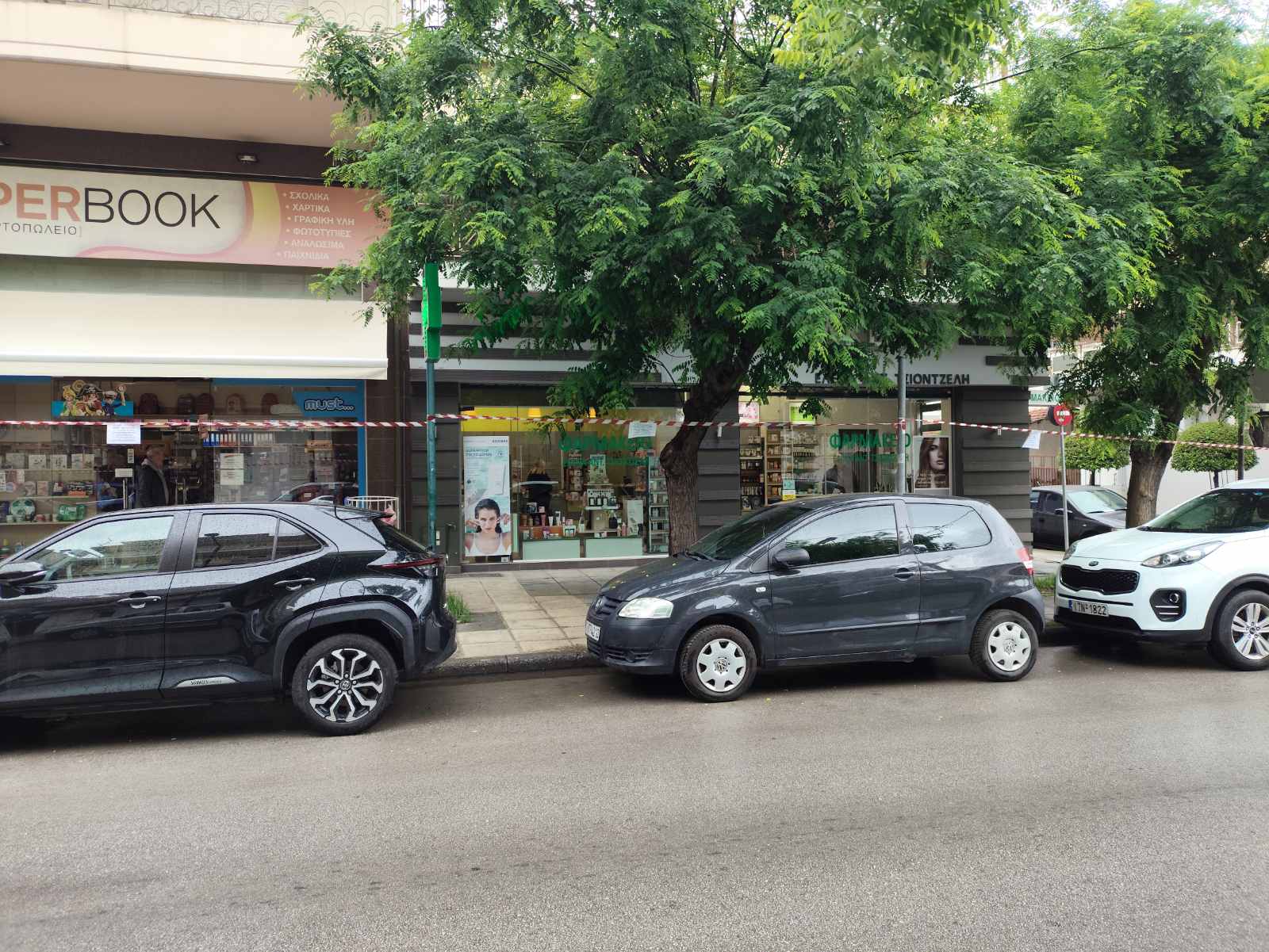 Δήμος Λαρισαίων: Εργασίες πλυσίματος την Κυριακή στην οδό Χατζημιχάλη